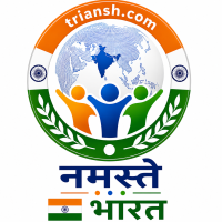 त्रियांश भारत - आपका भविष्य समृद्धि और विकास का साथी।